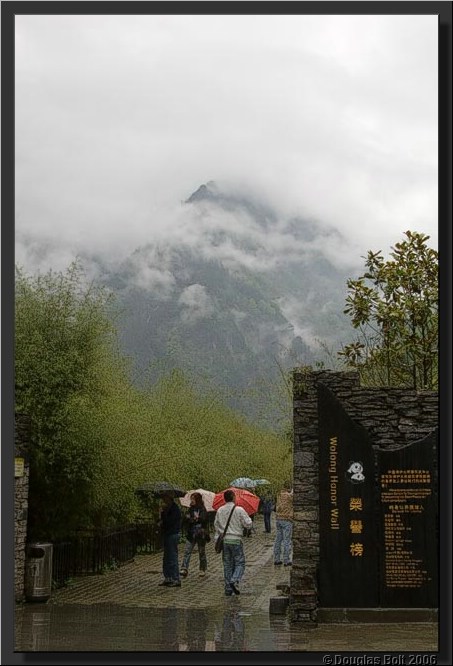 Image # 039, filename IMG_2909
ImageDescription: Wolong Panda Station
Make: Canon
Model: Canon EOS 30D
Orientation: Normal
XResolution: 240
YResolution: 240
ResolutionUnit: Inch
Software: Adobe Photoshop CS3 Windows
DateTime: 5/18/2007 6:33:31 PM
Artist: unknown
Copyright: © Douglas Bolt 2007
TimeZoneOffset: 65532, 65532
ExposureTime: 1/640 s
FNumber: F4.5
ExposureProgram: Aperture priority
ISOSpeedRatings: ISO 320
ExifVersion: 2.21
DateTimeOriginal: 5/3/2007 10:49:26 AM
DateTimeDigitized: 5/3/2007 10:49:26 AM
ShutterSpeedValue: 1/640 sec (9.3 APEX)
ApertureValue: F4.5 (4.34 APEX)
ExposureBiasValue: -0.67 EV
MaxApertureValue: F4 (4 APEX)
MeteringMode: Multi-segment
Flash: No flash, compulsory flash suppression
FocalLength: 28 mm
ColorSpace: sRGB
ExifImageWidth: 427
ExifImageLength: 640
FocalPlaneXResolution: 3959.32
FocalPlaneYResolution: 3959.32
FocalPlaneResolutionUnit: Inch
CustomRendered: Normal process
ExposureMode: Auto
WhiteBalance: Auto
SceneCaptureType: Standard
ExifOffset: 316