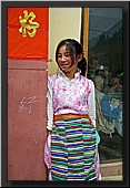 CLICK to enlarge image # 29
